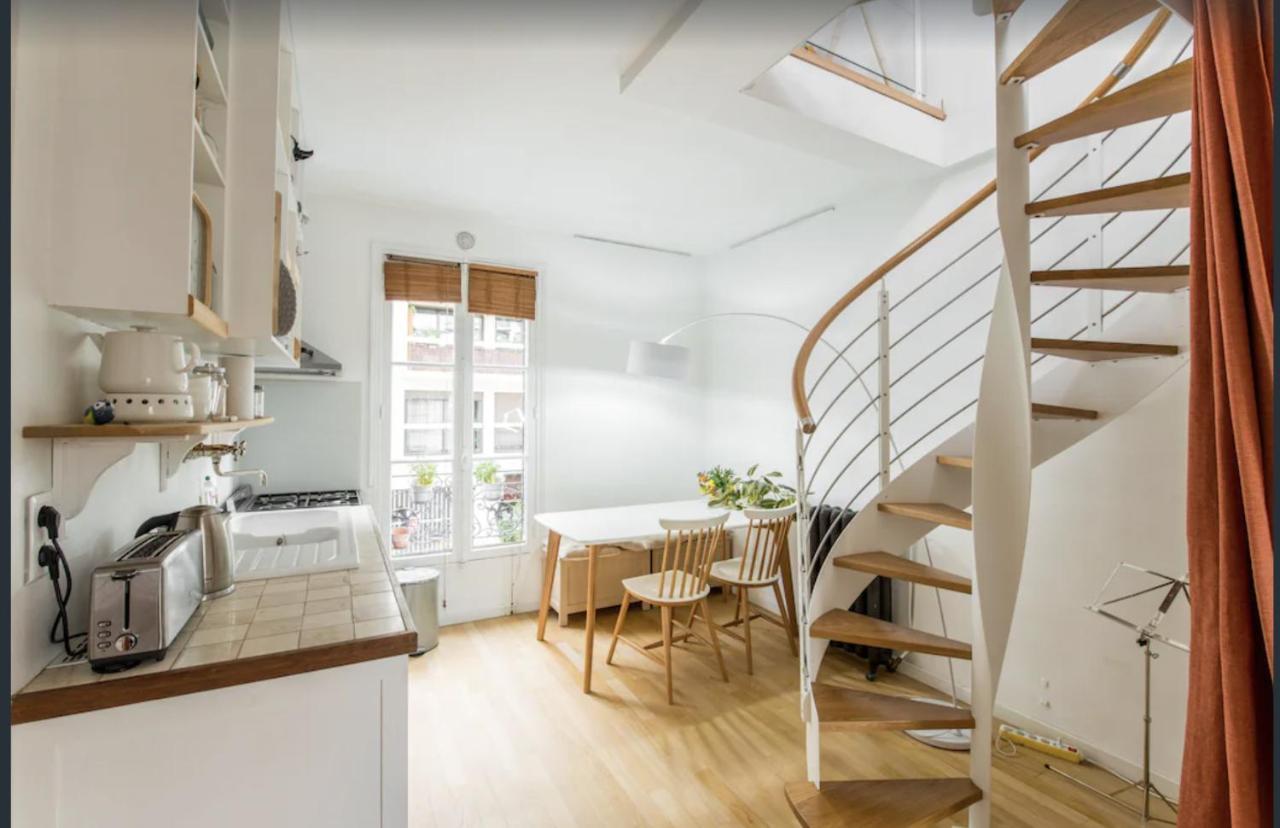 Paris Petit Appartement Lumineux Et Atypique المظهر الخارجي الصورة